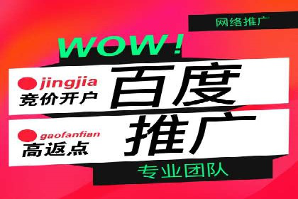 电商平台信息流优化案例：销量翻倍的背后